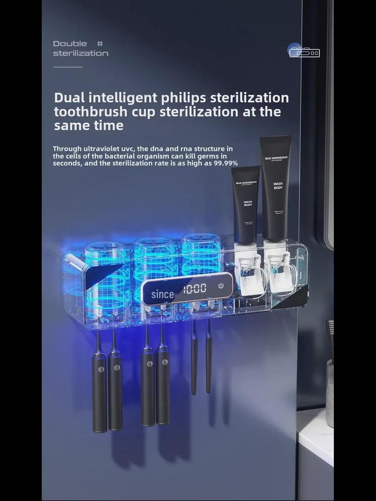 Wall-Mounted UV Sterilizing Electric Toothbrush Holder and Dryer