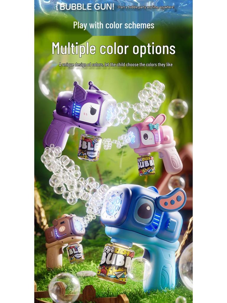 Kids' Multi-Hole Automatic Bubble Gun – Handheld Blower for Outdoor Fun