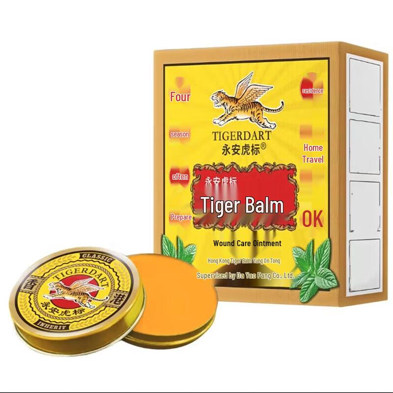 Классический тигровый бальзам Yong'an Tiger Brand