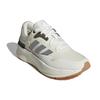 Adidas ZNCHILL White Black Gum Мужские кроссовки Cloud-White Core-Black GZ4896