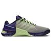 Nike Metcon 8 AMP Deep Purple Barely Volt Женские кроссовки Blackened-Blue Baltic-Blue DV1168-500