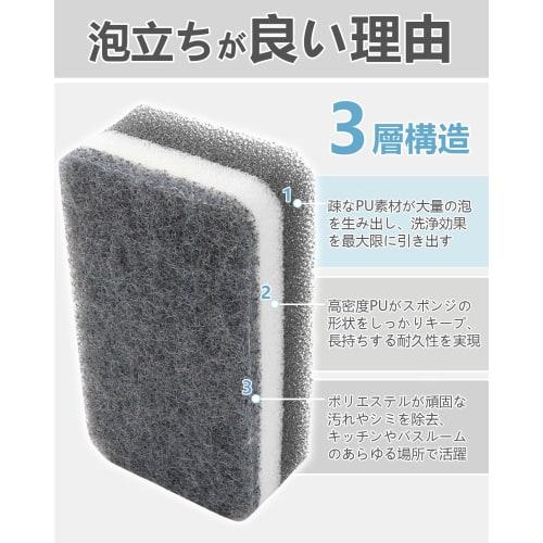 HOMEXCEL Kitchen Sponges for Dishwashing, Pack of 6, Non-Scratch, Foaming, Quick Drainage, Non-Abrasive, Long Type (Gray)
