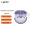 Huawei Беспроводные наушники-клипсы FreeClip