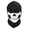 Бесшовная 3D маска солнцезащитная маска маска на Хэллоуин практичная маска для вечеринки для катания