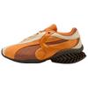 Puma Cell Geo 1 Canvas Maple Syrup