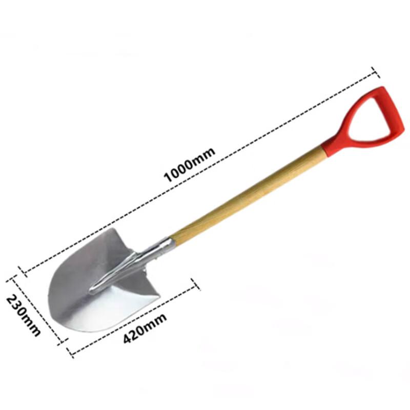 Carbon Steel Fire Shovel