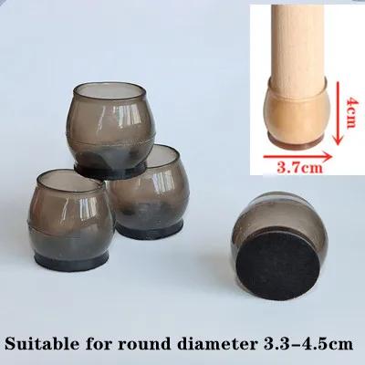 4pcs Upgraded silicone chair legs floor protectors Non-Slip Feet Pads For furniture Table Legs Sock Cover Felt Floor Protection