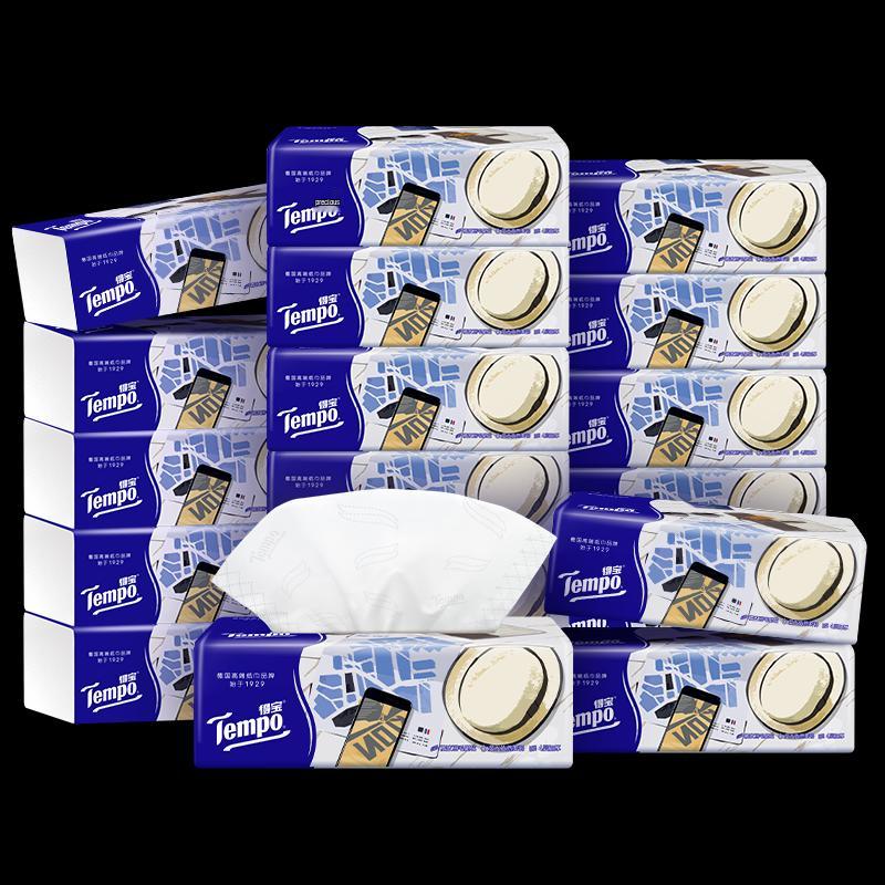 Tempo 4-Ply Facial Tissues - Art & Special Editions