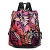 Backpack Ladies Large Capacity Oxford Cloth Backpack Fashion Schoolbag Vintage Backpack