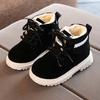 Toddler Infant Kids Baby Girls Boys Warm Boots  Shoes Short  Booties
