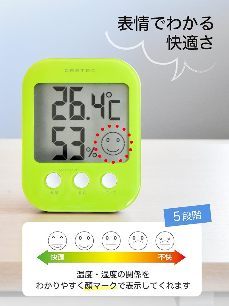 Doretec Цифровой термогигрометр Opsys Белый O-230WT