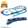 Takara Tomy Plarail Move Your Plarail Best Selection Set Train Toy 3 and Let's Town! (Ages Up)