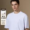 Men's Summer Round Neck Short-Sleeved T-Shirt