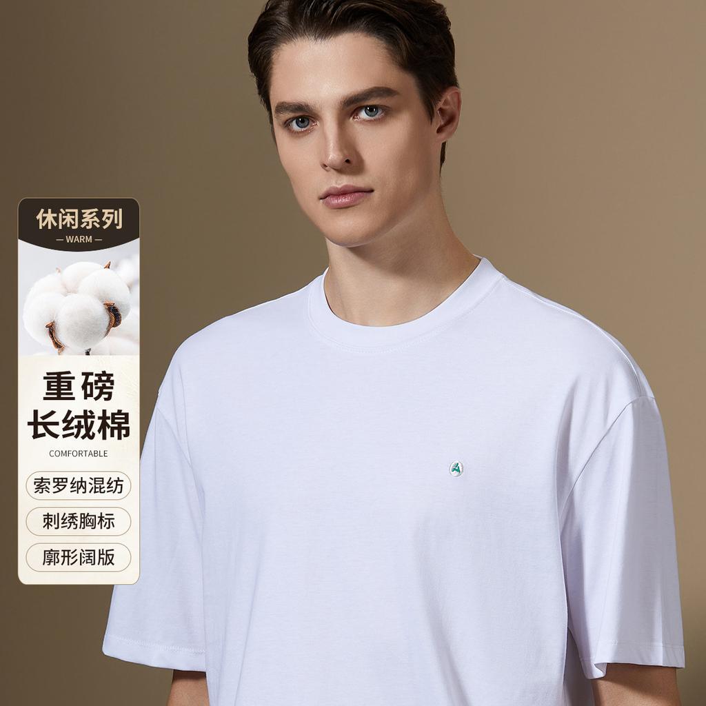 Men's Summer Round Neck Short-Sleeved T-Shirt