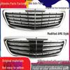 Compatible Grille for Mercedes S-Class W222 AMG: S320, S350, S400, S450, S500, S600, Maybach