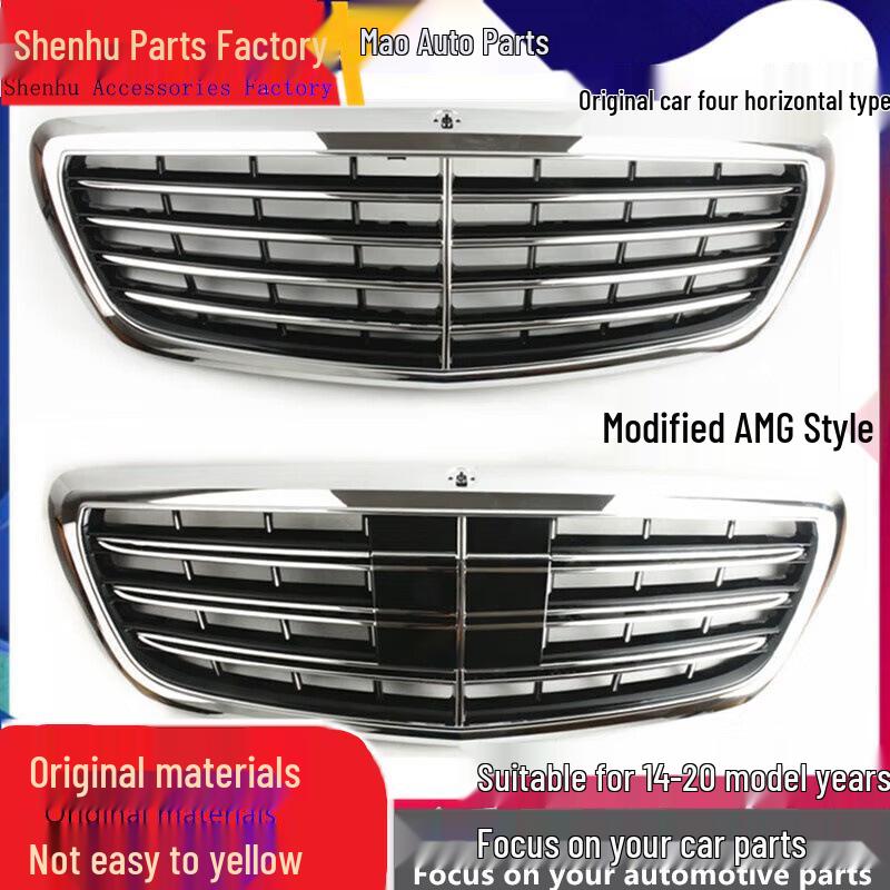Compatible Grille for Mercedes S-Class W222 AMG: S320, S350, S400, S450, S500, S600, Maybach
