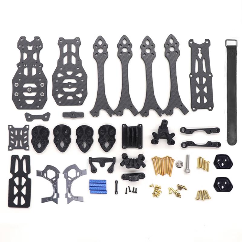 Helmet Shield MAK5 5-inch FPV Drone Frame