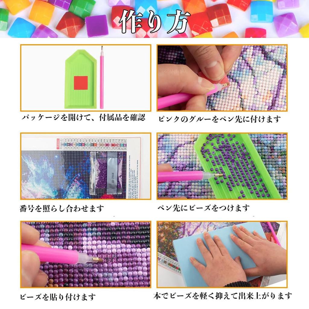 LEADINTOP 5D Алмазная мозаика Квадрат 4 Ракушка и Алмазная живопись Мозаика Популярный подарок для детей и Декоративное DIY рукоделие 30x40см Бусины, Детали, Морская звезда,