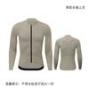 Womens Long Sleeve Cycling Jersey Breathable Quick-Dry Slim Fit Road Bike Top