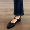 Sheepskin Leather Super Soft Shallow Mouth Small Leather Shoes Women's New Versatile Commuter Flat Mary Jane Single Shoes