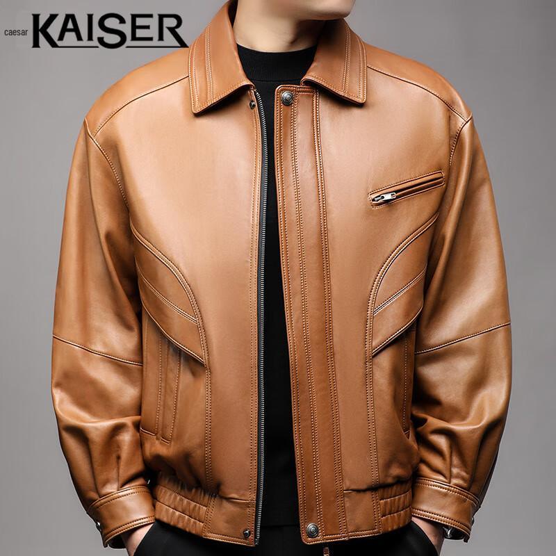 Kaiser Мужская кожаная куртка из овчины с отложным воротником KS83506