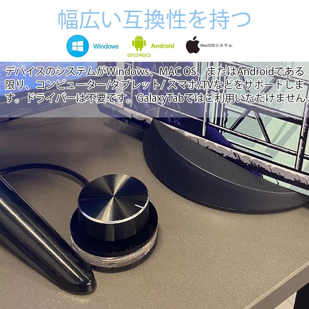 GenmaiBule T3 Многофункциональный USB-контроллер громкости Регулировка громкости Настройка Требуется блок питания Совместимость с Black One-Button