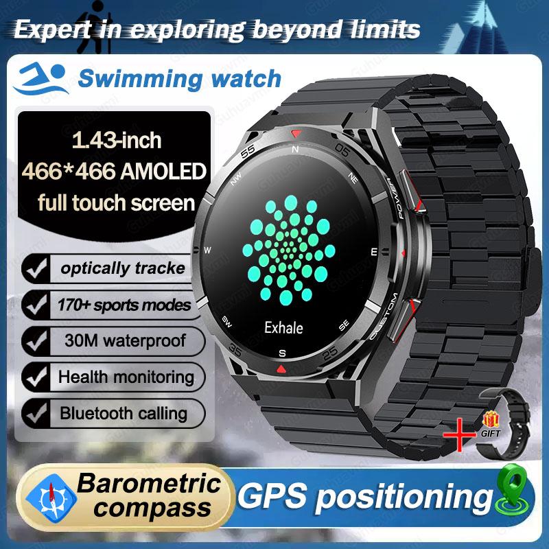Стильные и прочные умные часы с GPS-трекингом и Bluetooth-звонками