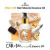 Elizavecca Масло-эссенция для волос Cer-100 Hair Muscle