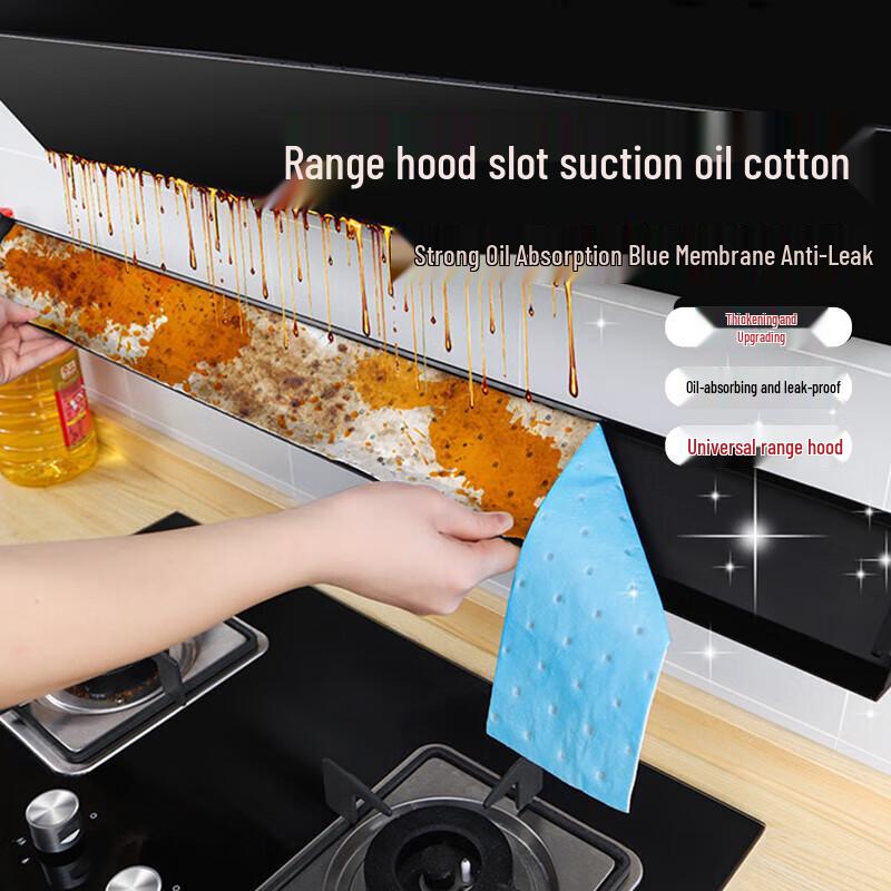 Fangcaodi Oil Absorbent Pads
