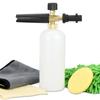 Snow Foam Lance Auto Pressure Washer Jet Quick Release Foam Blaster Compatible with Karcher K2 K7 Pukkr