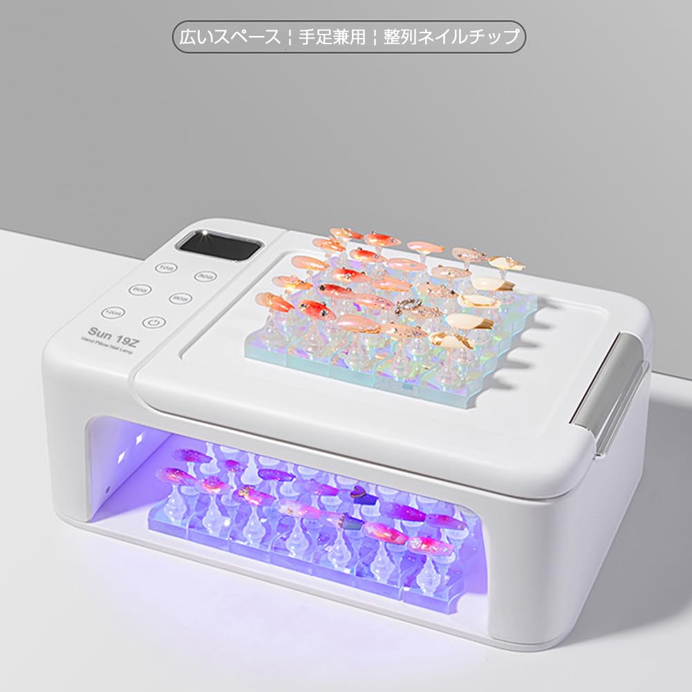 Лампа для ногтей 3 в 1, УФ-светодиодная лампа для ногтей с подставкой под ногти, 288 Вт, 63 светодиода, автоматическое включение датчика освещения с таймером, светодиодная ЖК-панель, лампа для гелевых ногтей с обоими