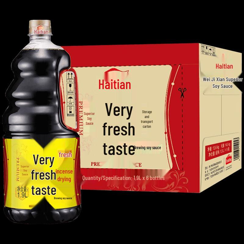Haitian Weijixian Premium Light Soy Sauce