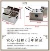 Electric Fryer 6L Two Tank Type Mini Fryer Tabletop Fryer Kitchen Equipment Fryer Mini Fryer Fried Food Cooking Utensil Home Use Commercial Use