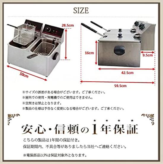 Electric Fryer 6L Two Tank Type Mini Fryer Tabletop Fryer Kitchen Equipment Fryer Mini Fryer Fried Food Cooking Utensil Home Use Commercial Use