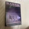 [USED] BLACKPINK 2019-2020 WORLD TOUR Blu-ray
