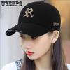 Шляпы Весна и Осень Четыре сезона Корейская версия Повседневные бейсболки Модные мужские и женские уличные бейсболки с утиным язычком Бейсболки