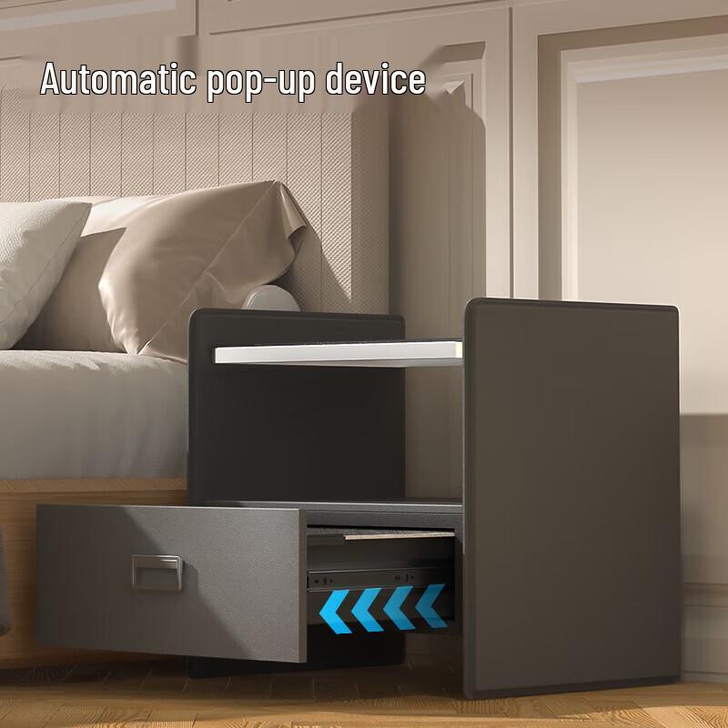 Deli AE300 Smart Bedside Drawer Safe