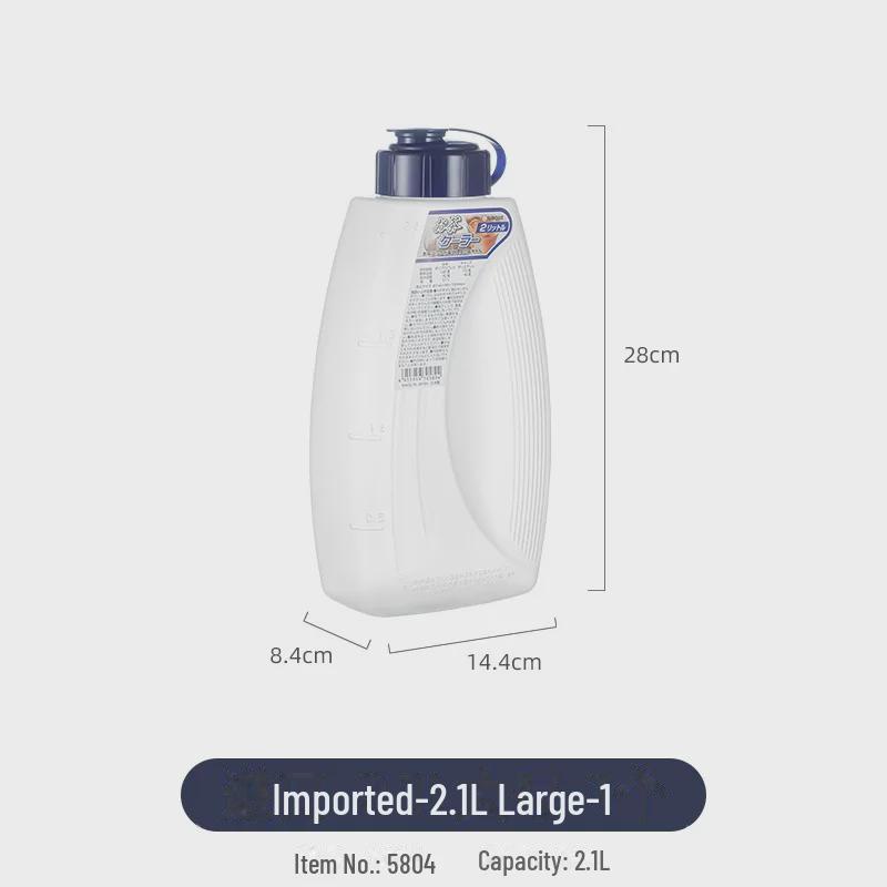 Large Capacity Japanese Cold Brew Kettle and Water Jug for Hot/Cold Beverages