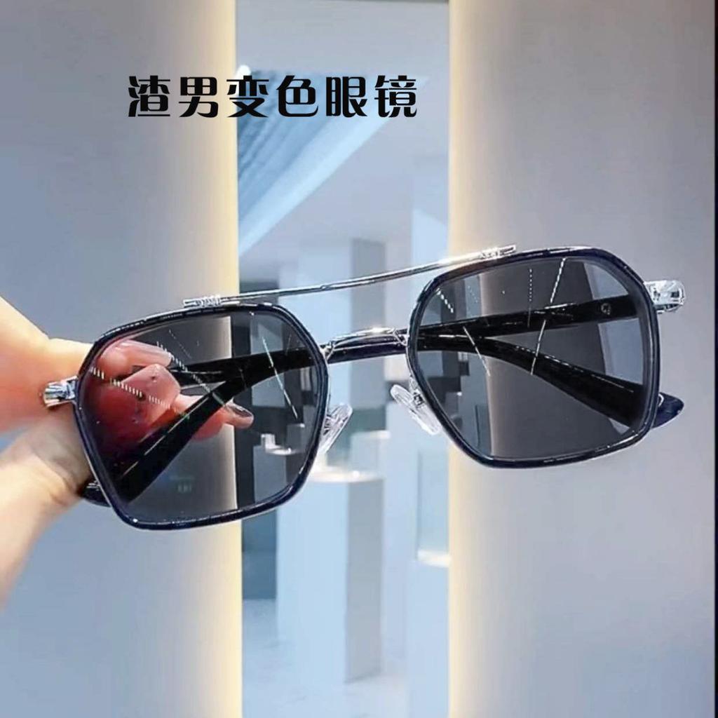 Polarized light discoloration double beam sunglasses men's sunscreen UV protection driving outdoor live broadcast popular sunglasses