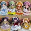 4-inch Height BJD Toy Doll 12 Point Joints Jointed Dolls Toys Figure Doll Dress Set With Clothes