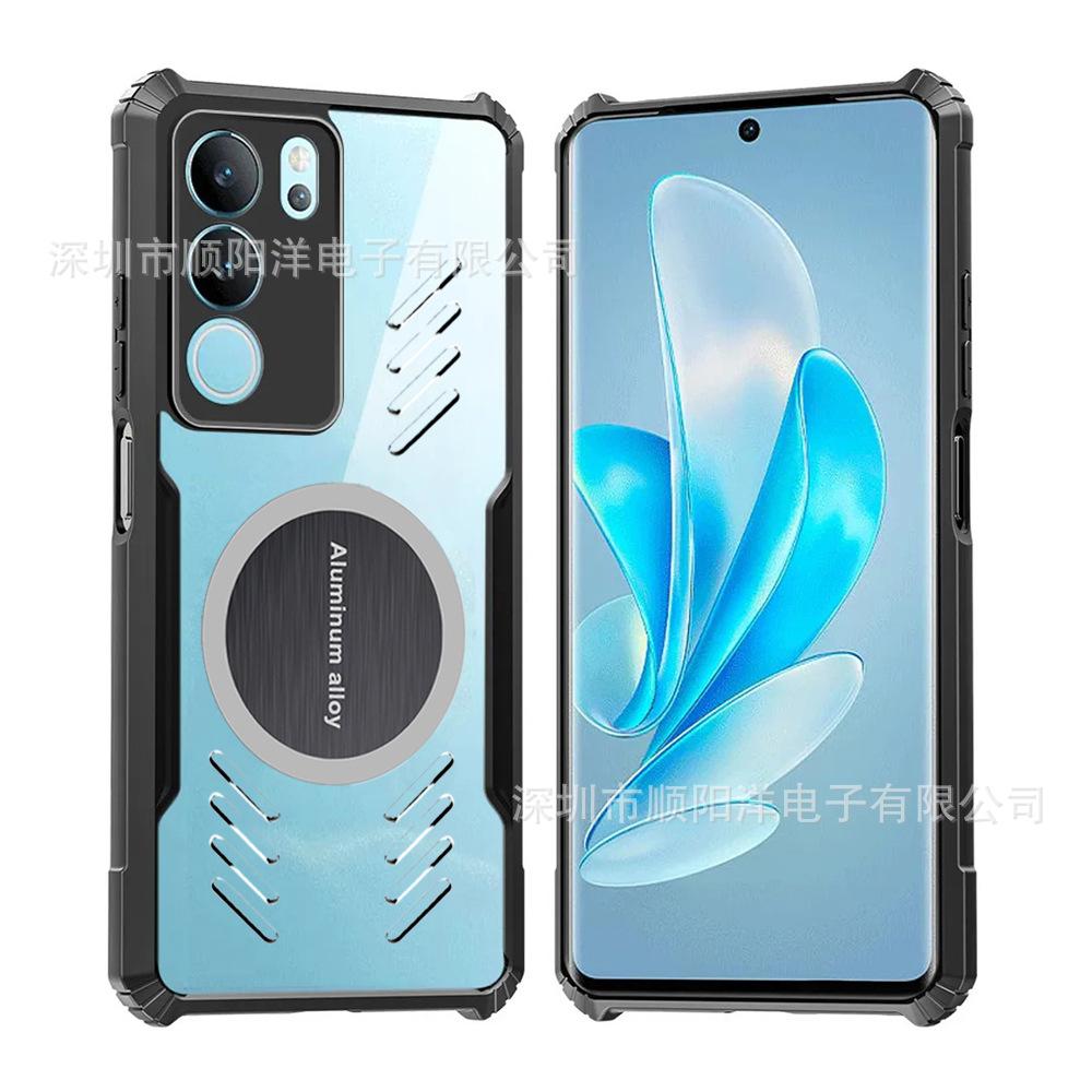 Магнитный чехол для мобильного телефона Vivo V29 Lite V29E V27 Pro, противоударный защитный чехол из акрила