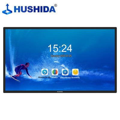 Интерактивная панель HUSHIDA 75 дюймов 4K (Китайская версия)