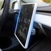 Navigation Screen Protector For Tesla Model 3 Y Silicone Screen Frame Display Edge Protector Central Control Protective Cover