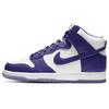 Dunk High Varsity Purple Women Sneakers Whtie DC5382-100