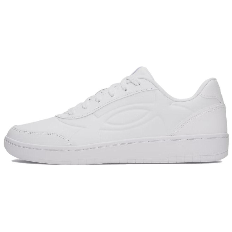 Under Armour Motion Skateboard Shoes Men's White 6005795-100