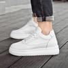 Unisex Couple Low‑Top Board Shoes, Invisible Inner Height Increasing Skate Shoes, Spring Autumn White Sports Casual Shoes For Men Women