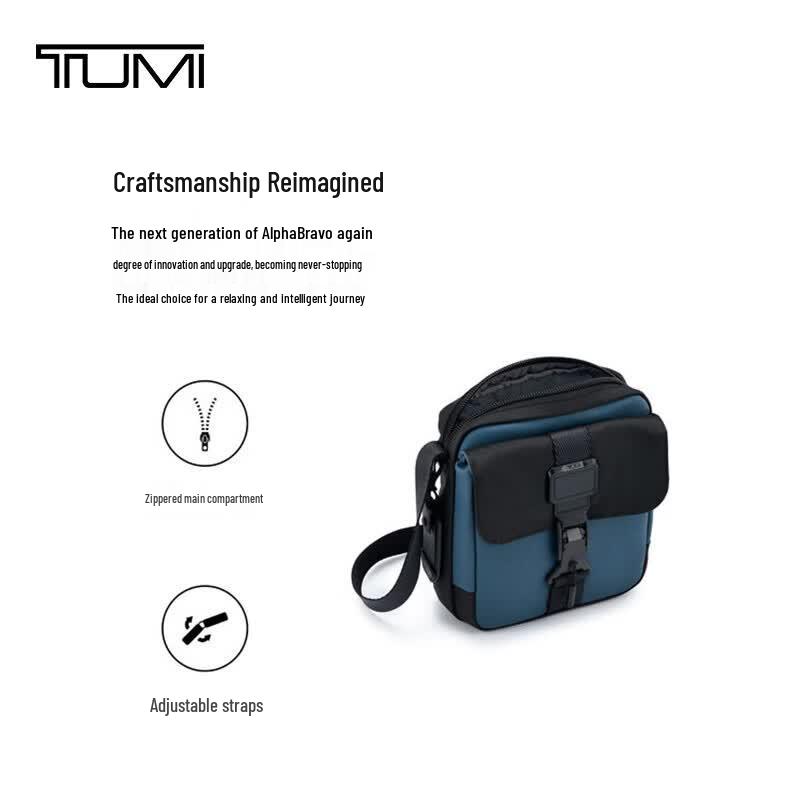 Мужская сумка-кроссбоди TUMI Alpha Bravo