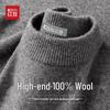 Hodo Men's 100% Wool Heavyweight Round Neck Sweater