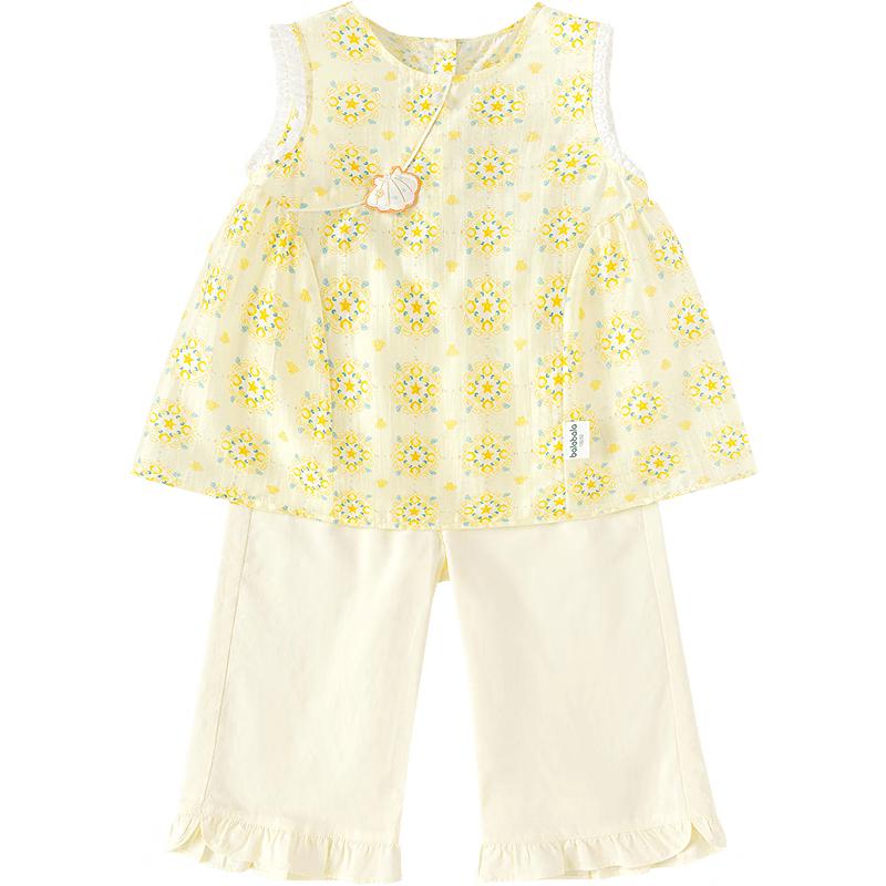Balabala Girls' Sleeveless Two-Piece Set