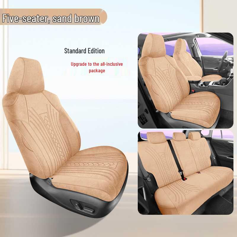 Всесезонные чехлы на сиденья Fengdian RAV4 с полным покрытием